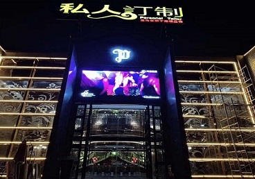 天宁中低档荤素KTV少爷会所体验-私人定制KTV消费荤素点评